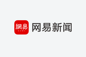 祝雪娇重投数字货币钱包创业，行业发展机遇与挑战并存