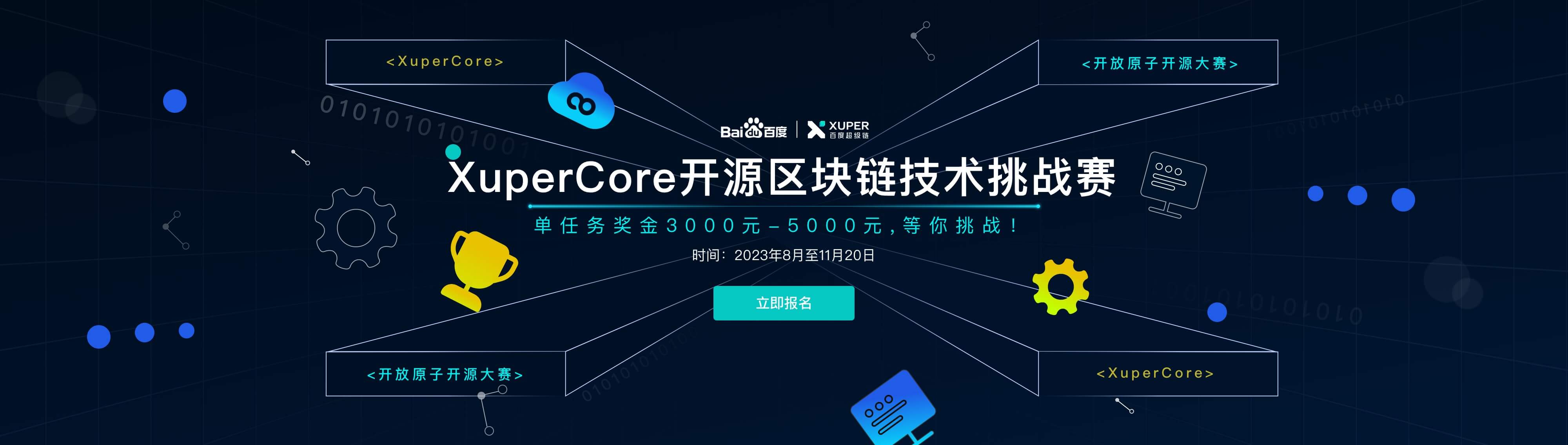区块链主要应用于数字资产领域_imToken官网下载对区块链技术的应用介绍，帮助用户理解其在数字资产管理中的重要性。_区块链上的数字资产