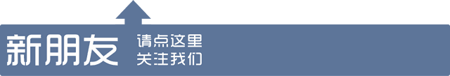 2018年Q4中国第三方移动支付市场报告：支付宝稳坐头名且差距拉大，刷脸支付引领未来