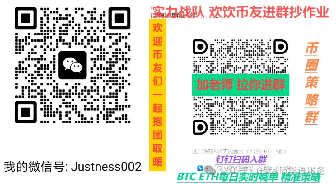 探讨去中心化金融（DeFi）对传统银行业务的威胁与机遇分析_金融行业威胁_金融环境威胁