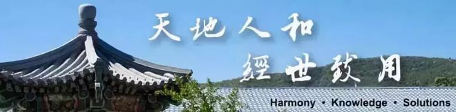 数字化浪潮下财富观巨变，投行数字化及数字世界镜像的关键探讨