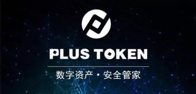 通过imToken钱包安卓APP进行多种资产管理_怎样通过数据进行团队管理_imtoken钱包是什么