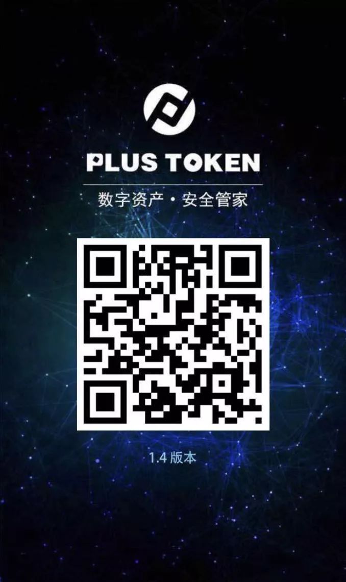 通过imToken钱包安卓APP进行多种资产管理_imtoken钱包是什么_怎样通过数据进行团队管理