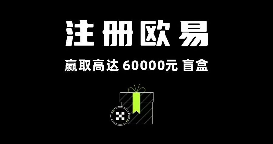 关于按照特定步骤从官方连接完成注册及下载安装的详细指引