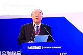 2019年10月央行将推基于区块链技术的数字货币DCEP相关探讨