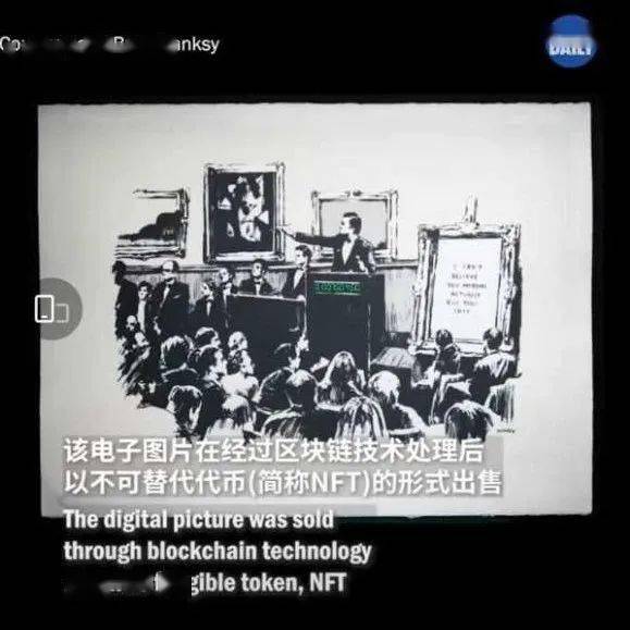 理解数字货币与现代艺术市场的关系：艺术创作与交易的数字化转型_数字货币艺术品_数字货币创意