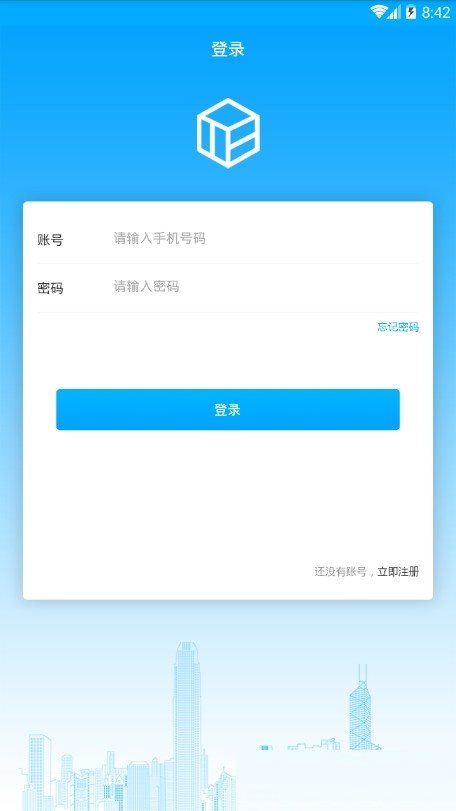 魔盟网