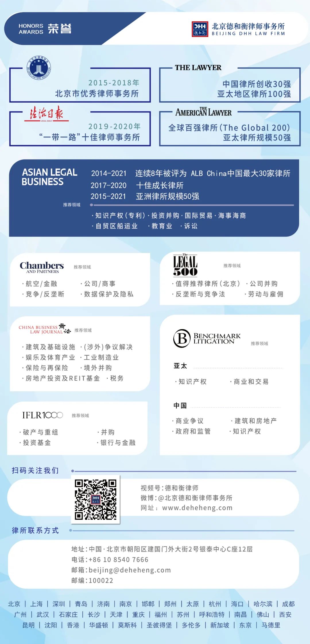 加密货币的价值支撑_加密货币社区的重要性与作用_探讨加密货币如何促进社会企业的发展：通过技术支持实现社会价值