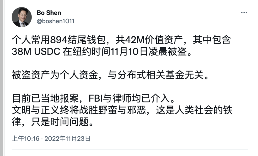 钱包数据_如何在Android设备上快速方便地下载imToken钱包APP，保护您的数字资产安全。_钱包shib
