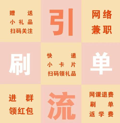 IM钱包App安卓版客服支持与问题解决全解析，避免损失