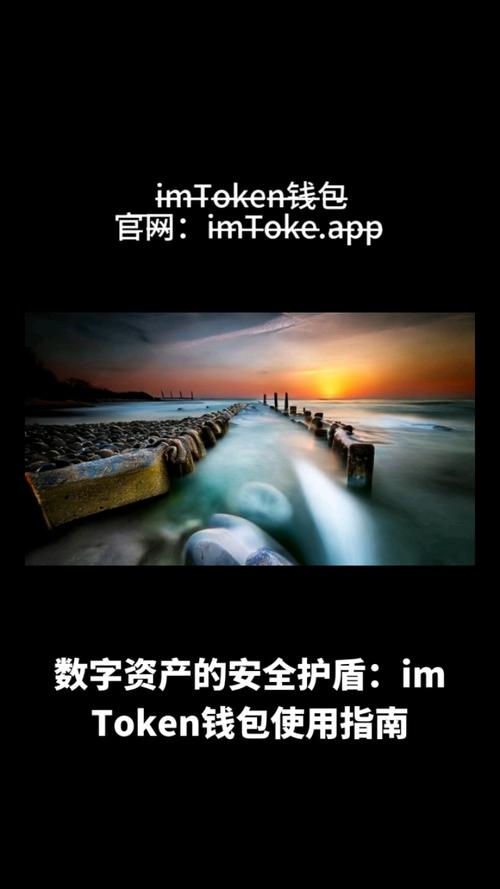IM钱包受关注：用户满意度高亮点多但安全性能引担忧