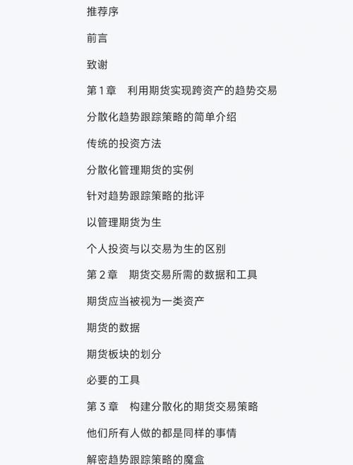 数字经济时代，借助imToken钱包实现资产增值的方法全解析