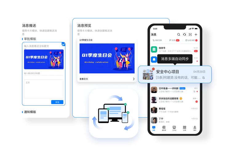 imToken安卓钱包卓越表现源于专业团队与全方位协助