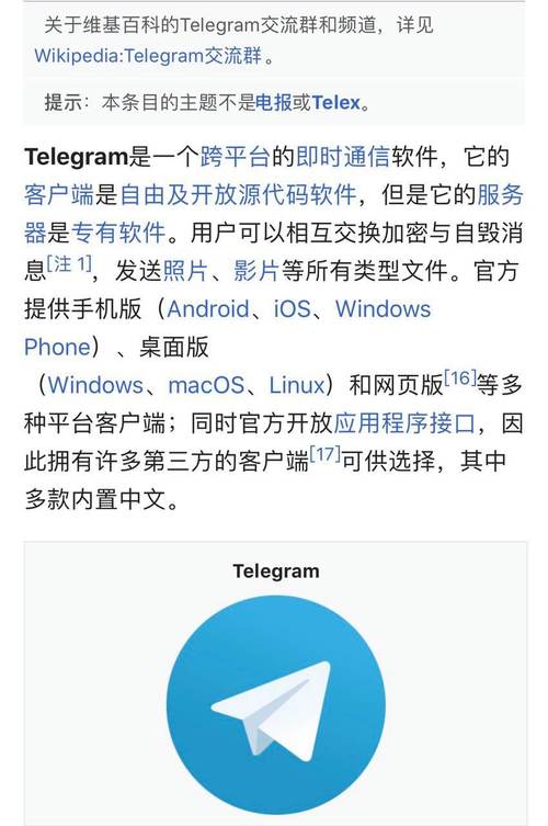 imToken官网教程与帮助文档获取方法详细介绍