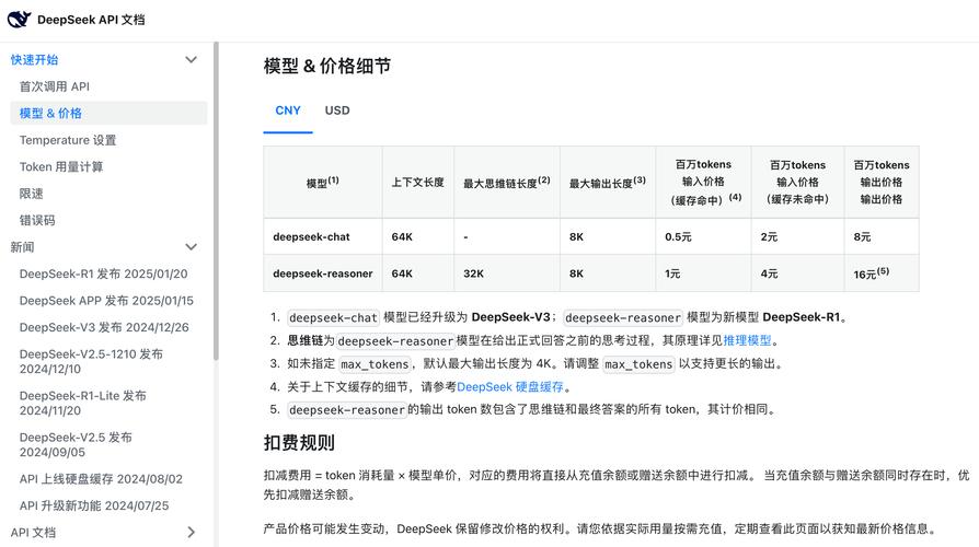 imtoken钱包最新版本：社交功能及社区互动区域的全新体验与优势分析