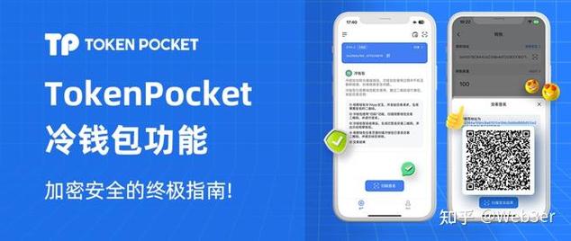Token钱包下载页面的客户服务热线与在线咨询功能解析