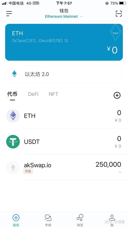 数字货币投资必备！token.im安卓版官网获取历史数据报告指南