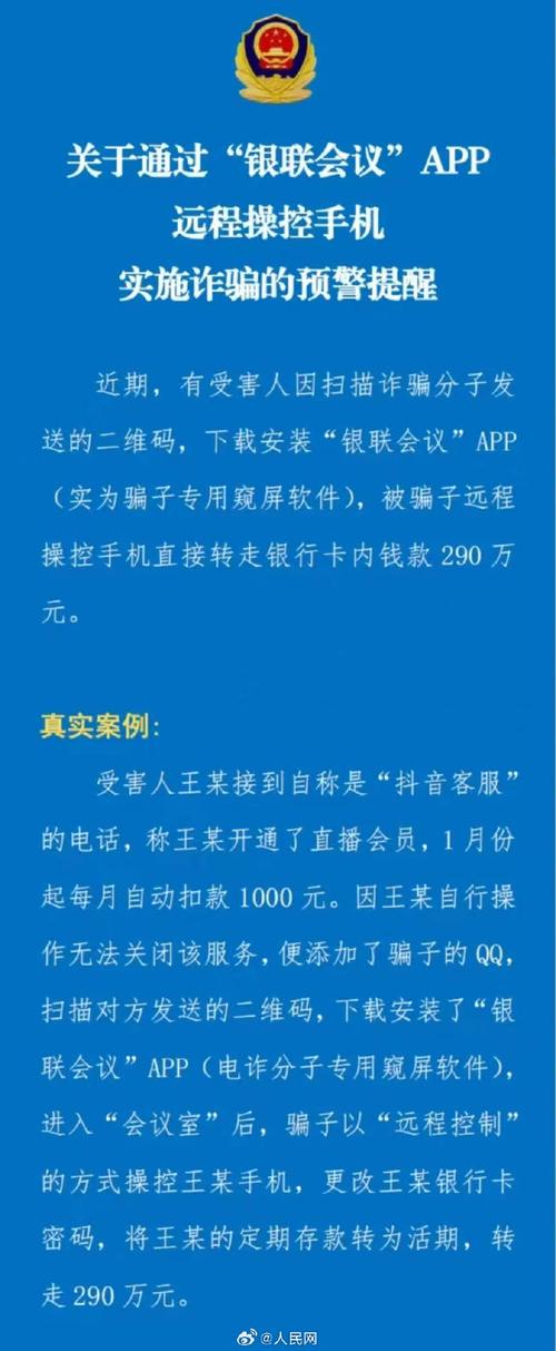 Token钱包常见问题解答：网址安全及获取困扰全解析