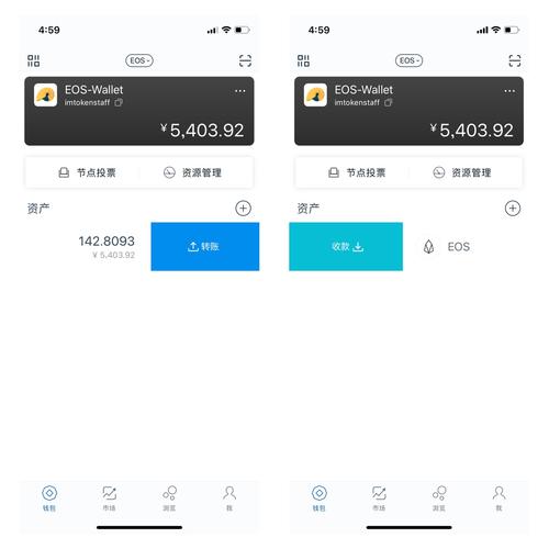 利用tokenim钱包开启DeFi项目数字资产投资新机遇及下载方式
