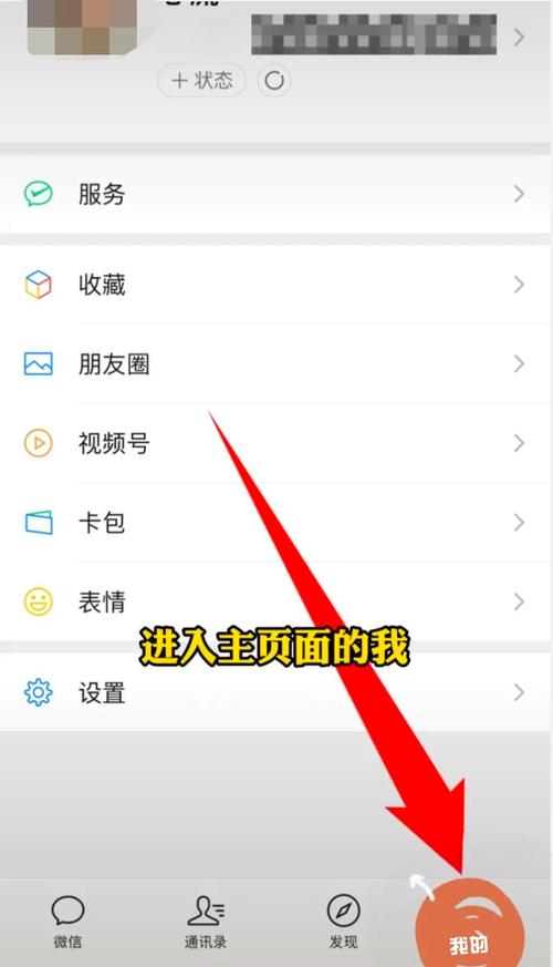 Token钱包官方网站下载使用时账户安全设置及操作步骤