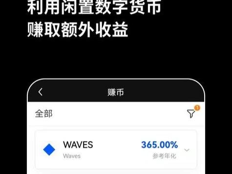 imtoken数字钱包官方网站下载全过程及准备工作详细描述