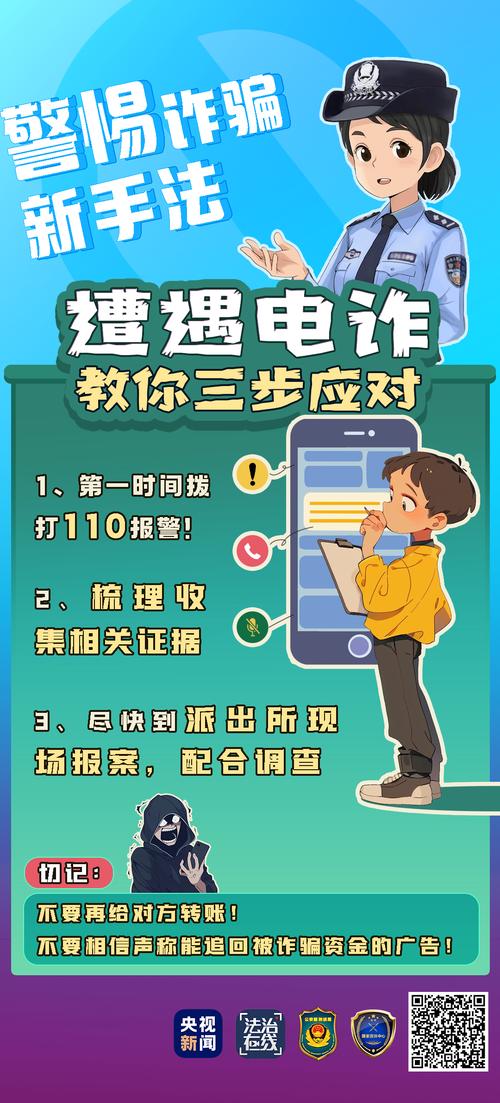 im钱包App使用反馈：便捷性优势明显，转账迅速满足投资需求