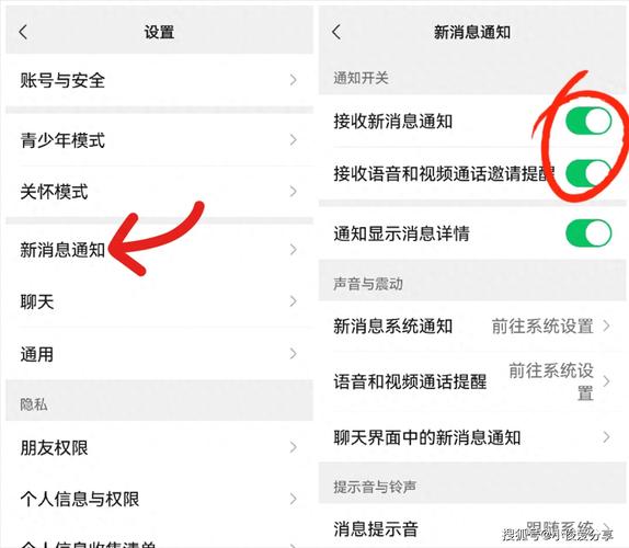 imtoken钱包如何开启通知提醒功能？详细设置过程来了