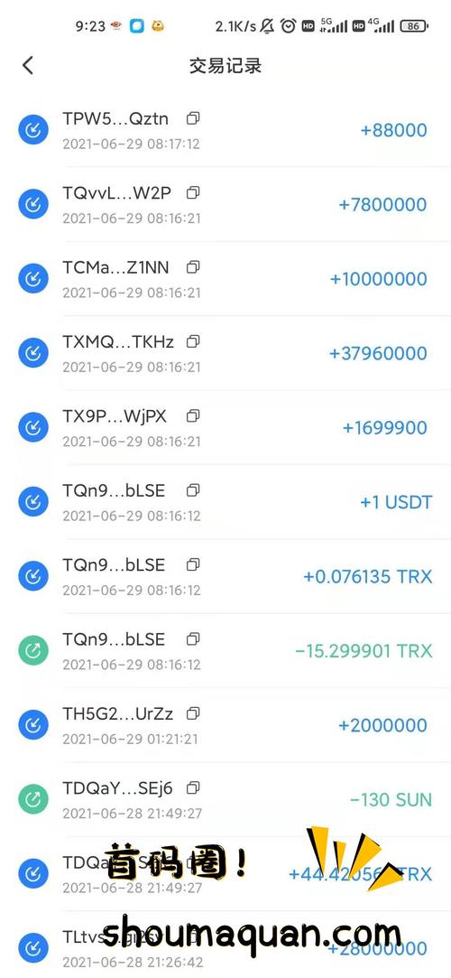 通过imToken官网恢复账户的正确操作流程及重要性详细解析