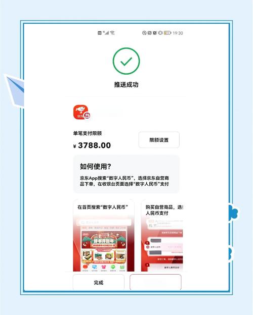 数字货币投资新手必看：token钱包下载使用及选择技巧全解析