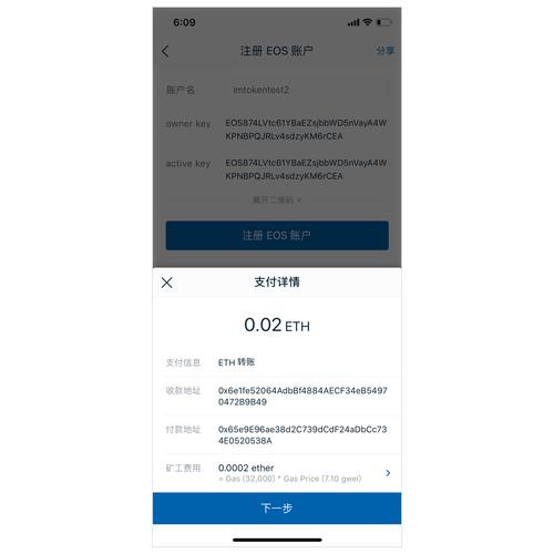 钱包下载地址_如何在官网下载imtoken钱包并验证身份？_钱包官方