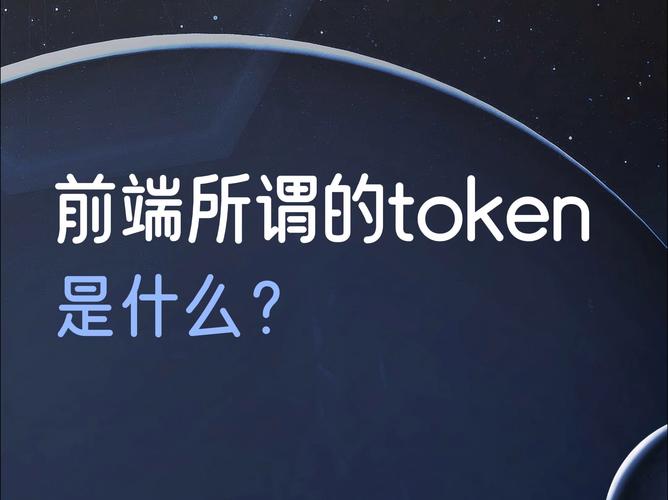 登录imToken官网，把握市场走势与投资良机的有效途径