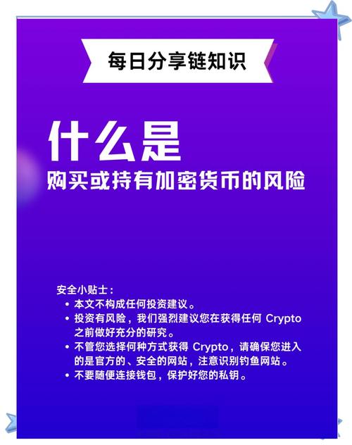 借助imToken开启加密投资之旅，下载注册及资产存储全攻略