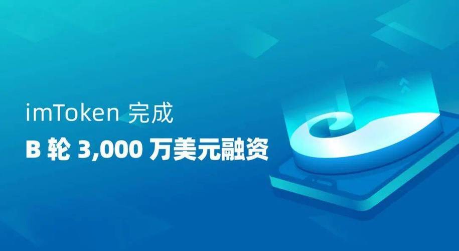 Tokenim钱包社交功能开启全球数字资产社区参与通道，分享投资心得拓宽视野