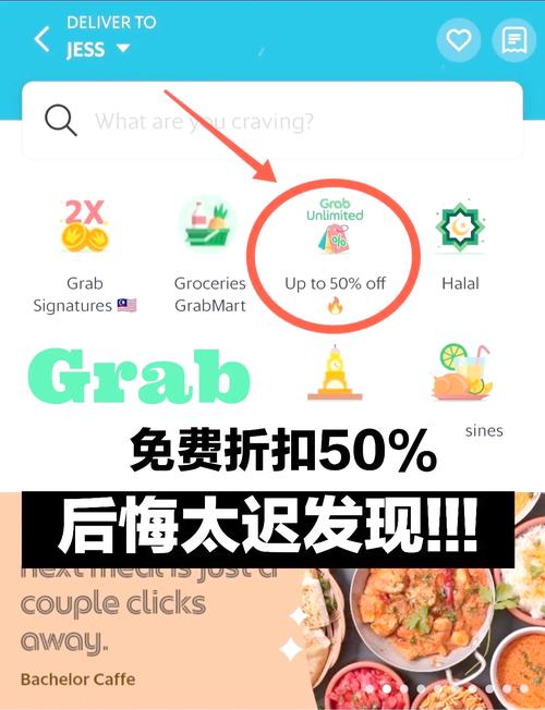 imToken官网新用户专属优惠活动实用小技巧大揭秘