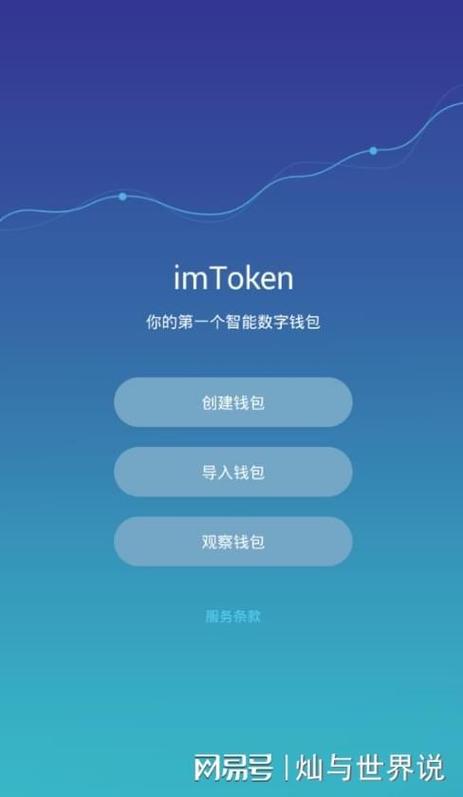 tokenim钱包最新版多币种支持功能，轻松管理多样化投资组合