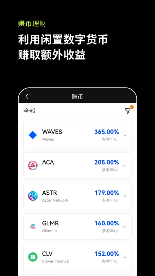 在imToken官网搜索市场分析报告的实用策略与便捷方法