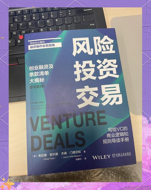 imToken官网投资指南：警惕认知偏差致资金损失风险