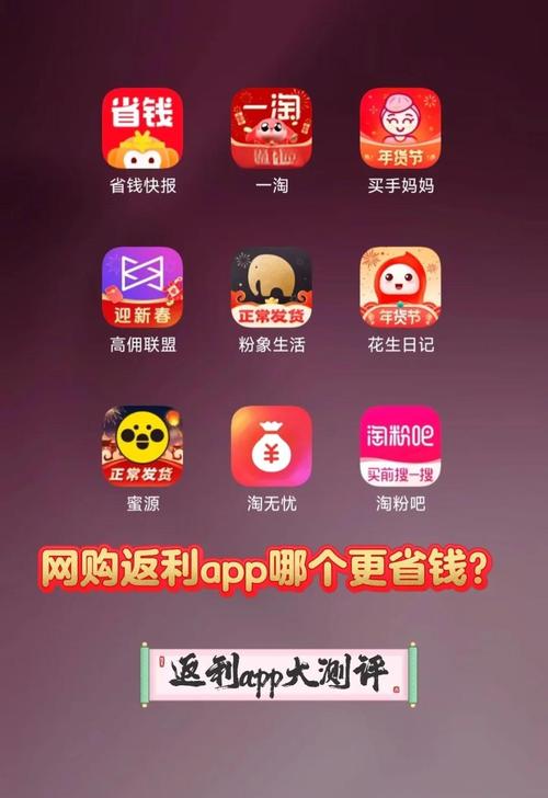 imToken钱包APP官网活动多，新用户抽奖，老用户返利