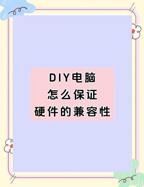 确保Token安装运行无阻，关注软硬件兼容性及硬件配置要求