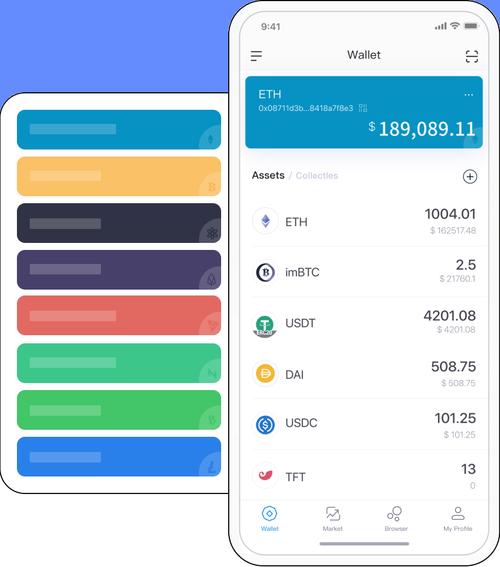 imToken钱包官网：界面简洁但下载流程等方面存在不足