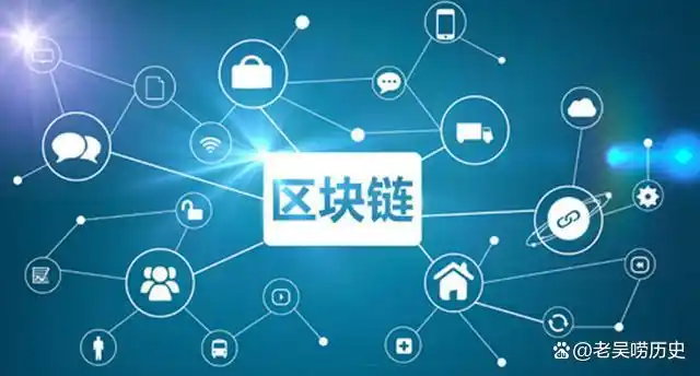 21世纪科技洪流中区块链技术与数字货币崛起的全方位解析
