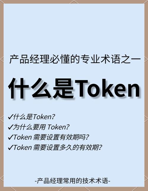imToken安卓钱包版获取技术支持的方法及重要性