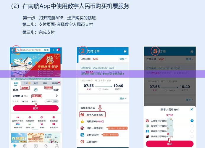 Tokenim钱包应用更新：安全升级与操作流程优化亮点展示