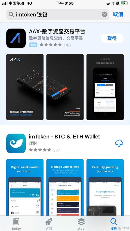 IM钱包统计功能助力数字资产投资组合分析与策略优化