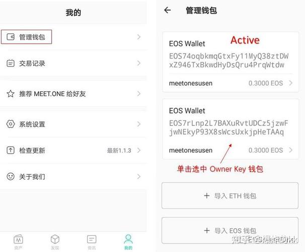 数字货币受青睐，imtoken官网地址兼容性及系统要求需关注