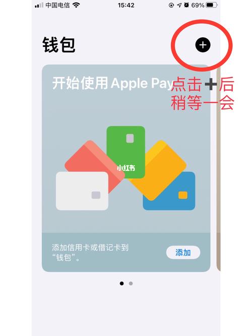 im钱包官网版资产价值评估：操作流程、信息查看及工具运用